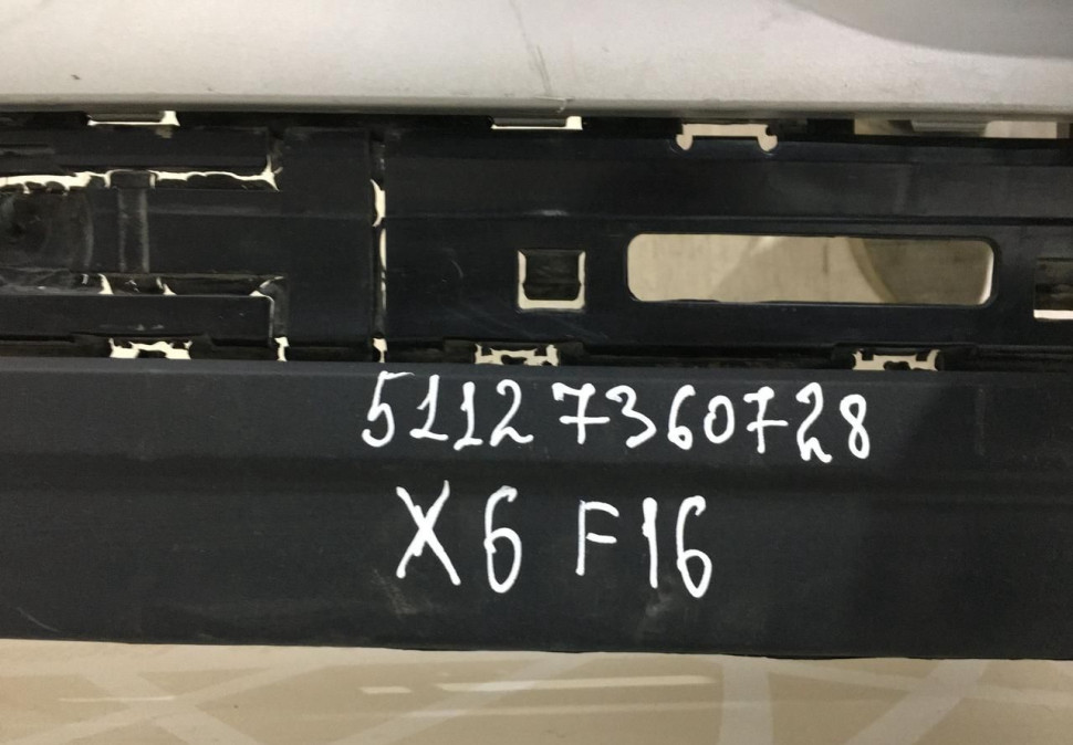 Спойлер заднего бампера BMW X6 F16 OEM 51127360728
