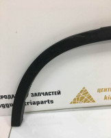 Молдинг крыла задний левы BMW X5 F15 OEM 51177294371