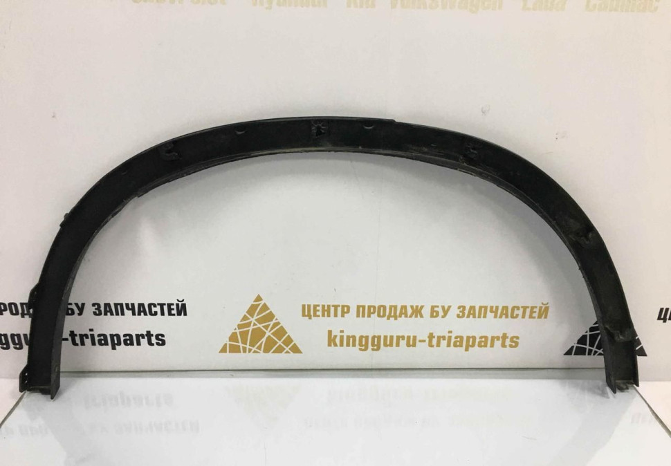 Молдинг крыла задний левы BMW X5 F15 OEM 51177294371 Молдинг крыла задний левы BMW X5 F15 OEM 51177294371