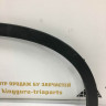 Молдинг крыла задний левы BMW X5 F15 OEM 51177294371 Молдинг крыла задний левы BMW X5 F15 OEM 51177294371