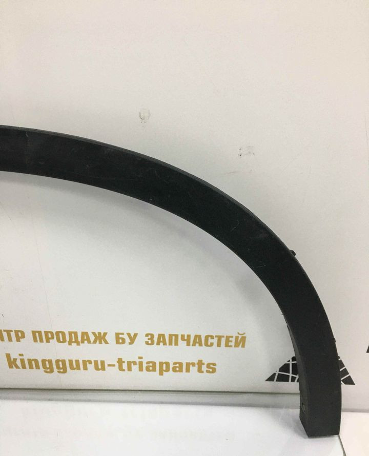 Молдинг крыла задний левы BMW X5 F15 OEM 51177294371 Молдинг крыла задний левы BMW X5 F15 OEM 51177294371