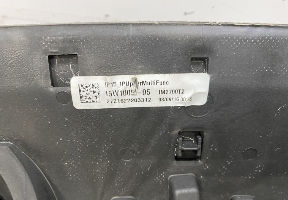 Торпедо под проекцию BMW X5 F15 OEM 51459298600