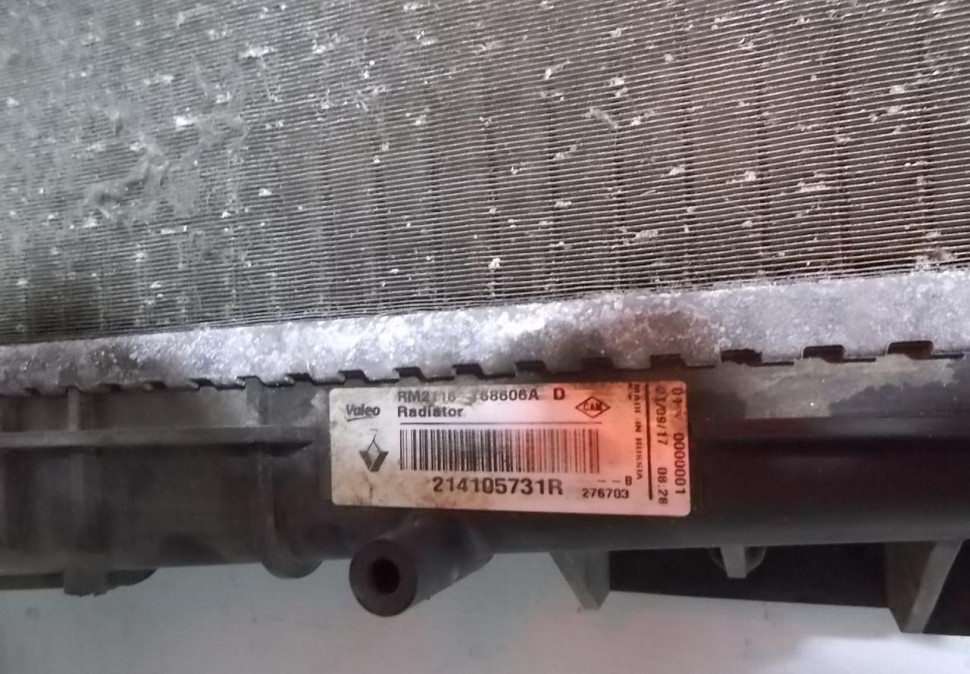 Радиатор охлаждения бу Renault Logan 2 OEM 214105731R