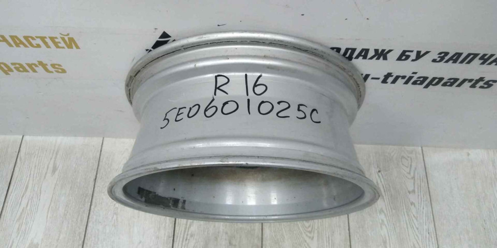 Диск колесный литой R16 Skoda Octavia A7 OEM 5E0601025CD