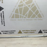 Накладка правого порога бу Renault Duster OEM 769513147R