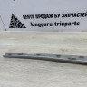Накладка правого порога бу Renault Duster OEM 769513147R
