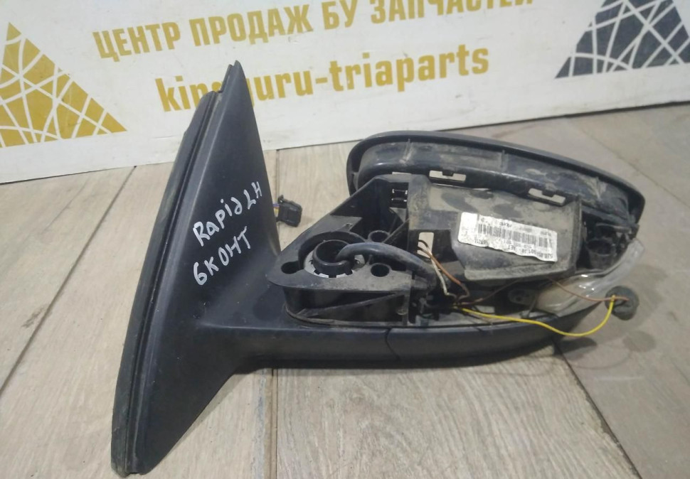 Корпус зеркала левый 6 пин бу Skoda Rapid рестайлинг OEM 5JB857501J Корпус зеркала левый 6 пин бу Skoda Rapid рестайлинг OEM 5JB857501J