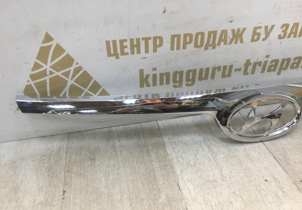 Молдинг решетки радиатора Hyundai I30 2007 oem 863522L000 Молдинг решетки радиатора Hyundai I30 2007 oem 863522L000