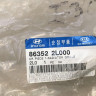 Молдинг решетки радиатора Hyundai I30 2007 oem 863522L000 Молдинг решетки радиатора Hyundai I30 2007 oem 863522L000