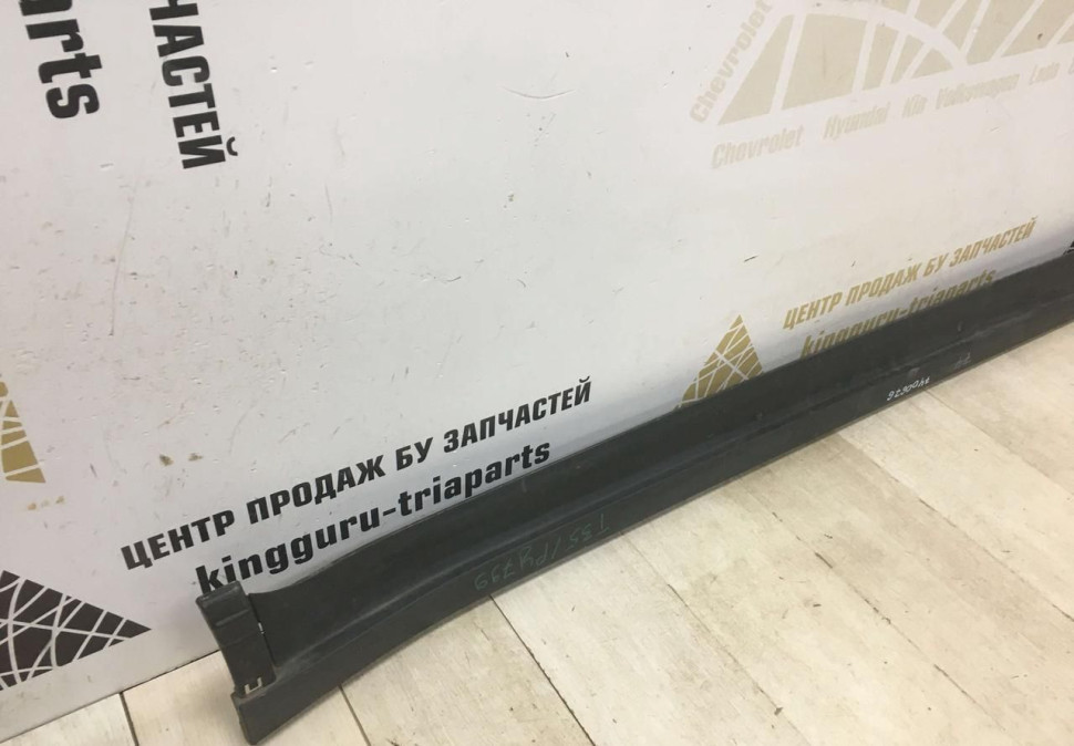 Порог правый бу BMW X3 G01 OEM 51777400676