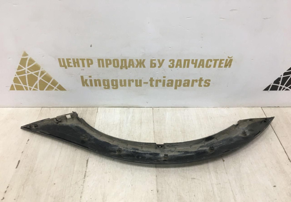 Накладка заднего крыла левого Lada Vesta oem 8450031021 (скл-3)