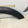 Накладка заднего крыла левого Lada Vesta oem 8450031021 (скл-3)