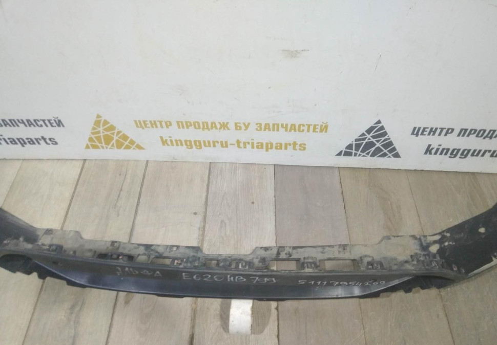 Спойлер переднего бампера бу BMW X1 F48 рестайлинг OEM 51117954209