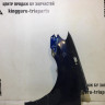 Крыло переднее левое Volkswagen Touran 1 (03-10) oem 1T0821021A  (СКЛ-3)