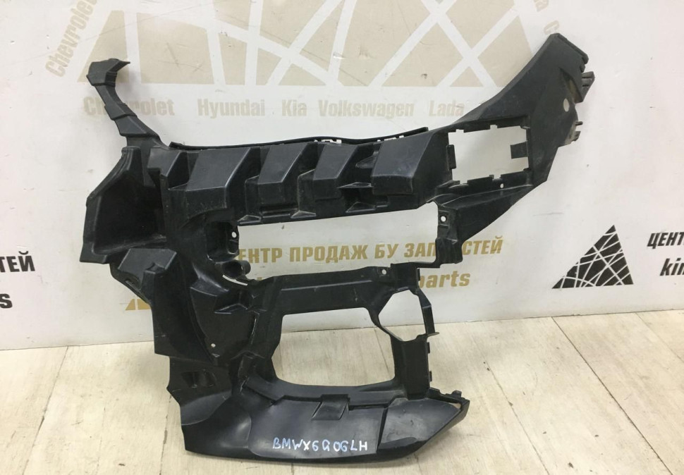 Кронштейн противотуманной фары левый бу BMW X6 G06 M-Pack OEM 51118069947