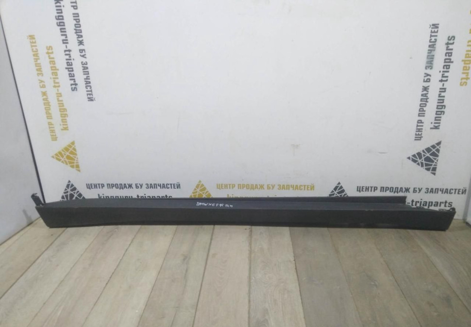 Порог правый бу BMW X6 F16 OEM 51777319854