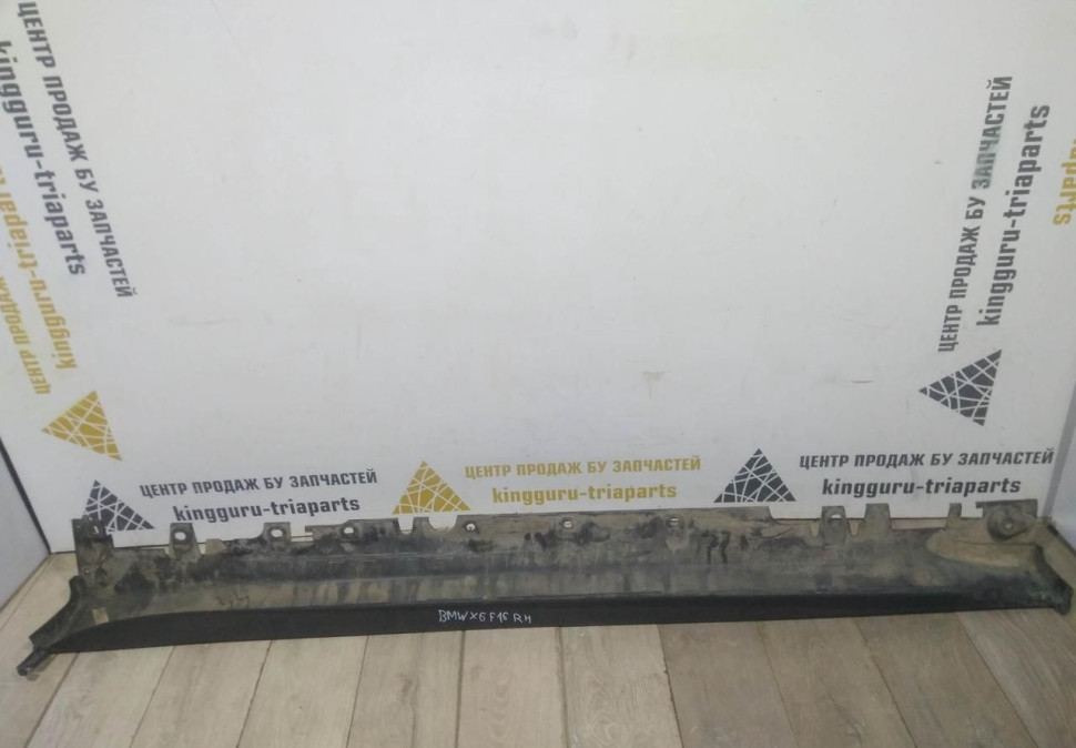 Порог правый бу BMW X6 F16 OEM 51777319854 Порог правый бу BMW X6 F16 OEM 51777319854