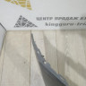 Бампер передний бу Skoda Karoq OEM 57A807221
