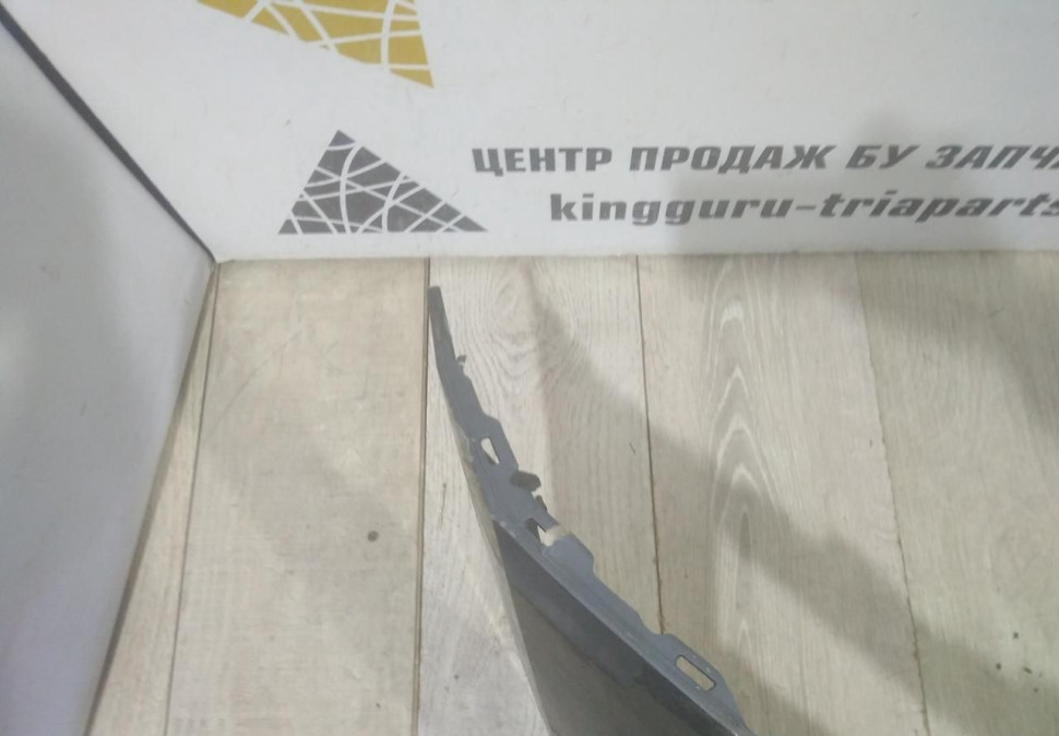 Бампер передний бу Skoda Karoq OEM 57A807221