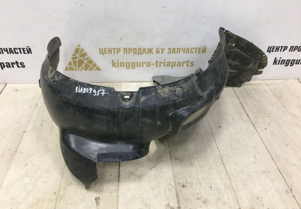 Подкрылок передний левый Skoda Rapid  2013 OEM 5JA809957