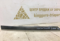 Молдинг заднего бампера левый Genesis GV80 2020 oem 86694T6000
