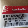 Спинка переднего сиденья в сборе Kia Pro Ceed 2 12-18 oem 88303A2560AUD (скл-3) Спинка переднего сиденья в сборе Kia Pro Ceed 2 12-18 oem 88303A2560AUD (скл-3)