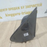 Корпус зеркала правый 9 пин бу Renault Logan 2 OEM 963016591R