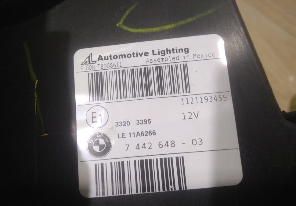 Фара ЛЭД LED правая бу BMW X5 F15 OEM 63117442648 Фара ЛЭД LED правая бу BMW X5 F15 OEM 63117442648