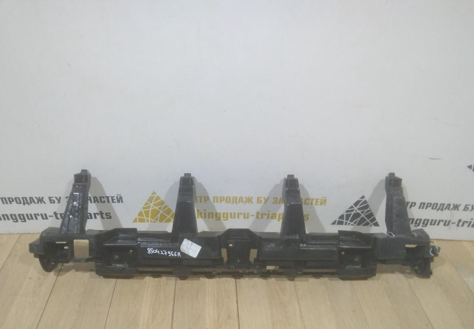 Усилитель заднего бампера бу Renault Kaptur OEM 850427956R