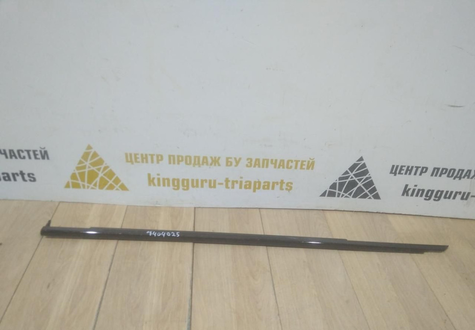 Молдинг двери передний левый бу BMW 5 G30 OEM 51337404025