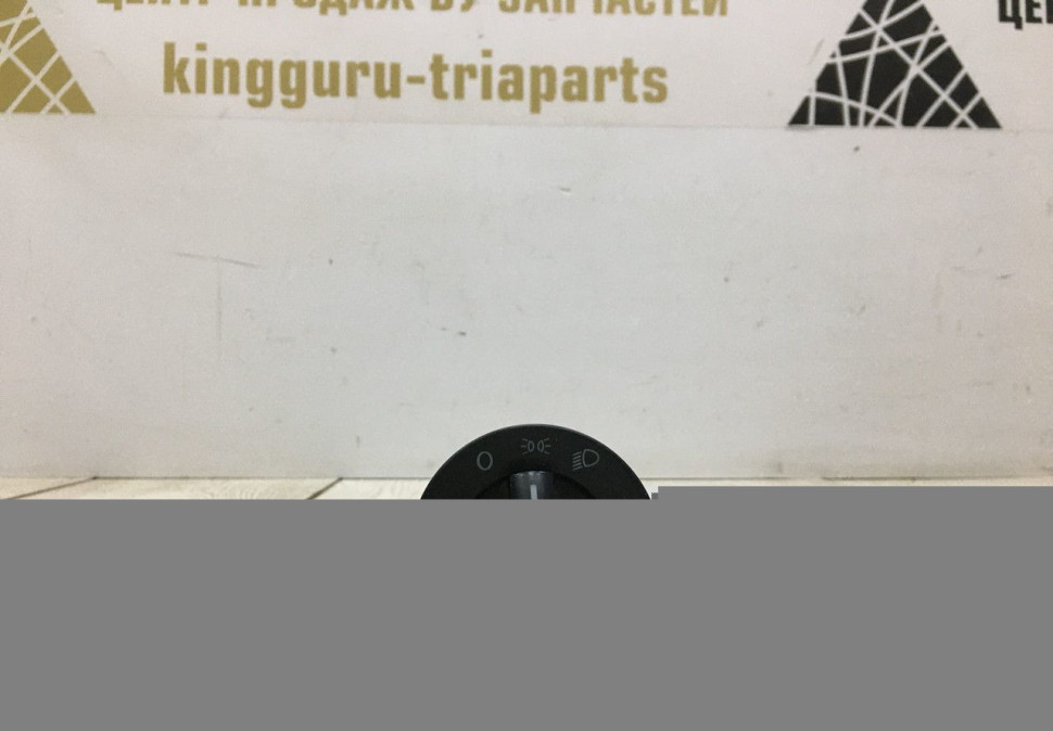 Переключатель света Volkswagen Polo 5 oem 3c8941431B