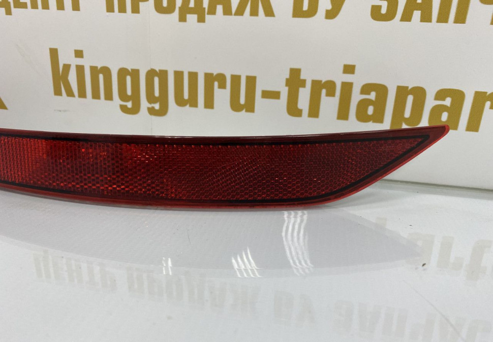 Катафот заднего бампера левый Skoda Rapid 2 OEM 60U945105