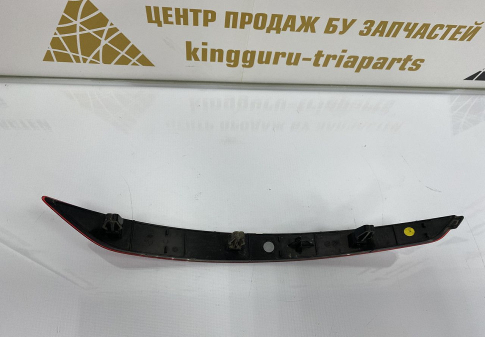 Катафот заднего бампера левый Skoda Rapid 2 OEM 60U945105