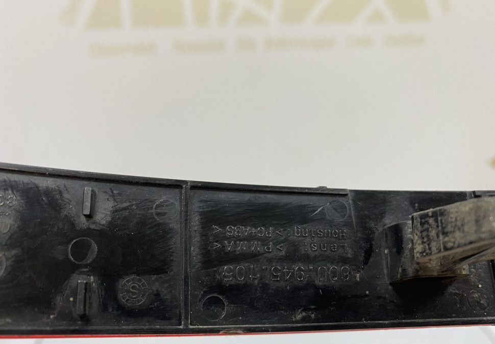 Катафот заднего бампера левый Skoda Rapid 2 OEM 60U945105