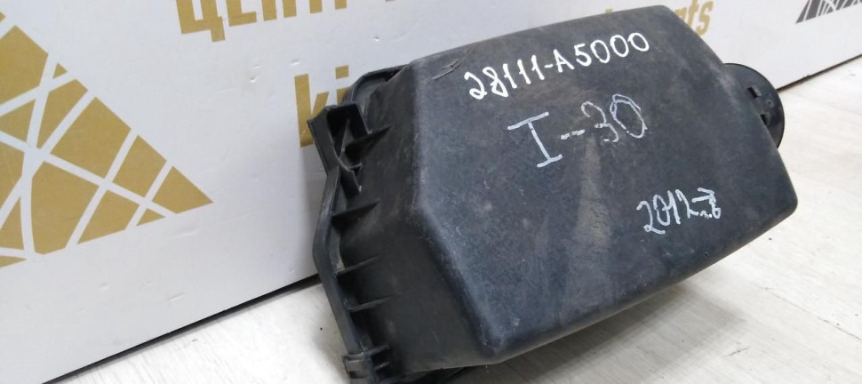Корпус воздушного фильтра (верхняя часть)  Hyundai i30 12- Oem 28111A5000