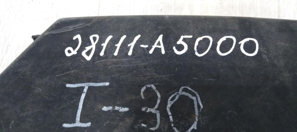 Корпус воздушного фильтра (верхняя часть)  Hyundai i30 12- Oem 28111A5000