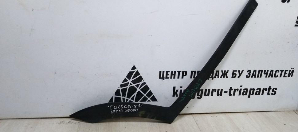 Накладка двери задняя левая Hyundai Tucson 3 oem 87731d7000