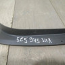 Накладка заднего фонаря левая бу Skoda Octavia A7 OEM 5E5945311A