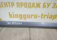 Молдинг двери передний левый бу Skoda Octavia A5 OEM 1Z0853517A