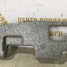 Абсорбер заднего бампера Hyundai I40 седан 2011-2019 oem 866203Z300 Абсорбер заднего бампера Hyundai I40 седан 2011-2019 oem 866203Z300