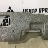 Абсорбер заднего бампера Hyundai I40 седан 2011-2019 oem 866203Z300 Абсорбер заднего бампера Hyundai I40 седан 2011-2019 oem 866203Z300