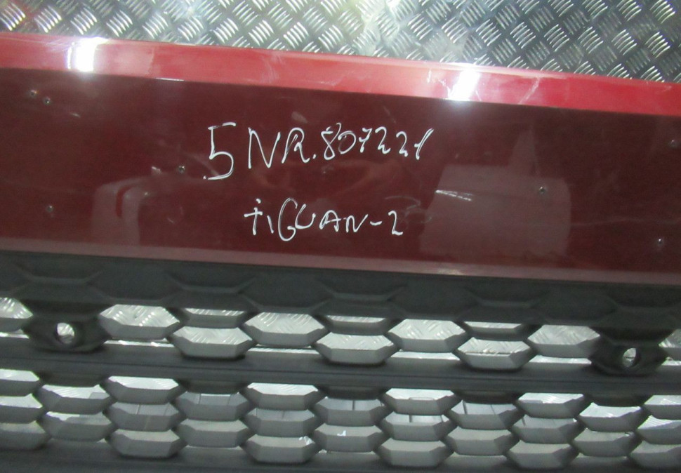 Бампер передний Volkswagen Tiguan 2 oem 5nr807221 Бампер передний Volkswagen Tiguan 2 oem 5nr807221