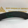 Молдинг двери задний левый Hyundai Tucson 3 2015 OEM 87731D7000