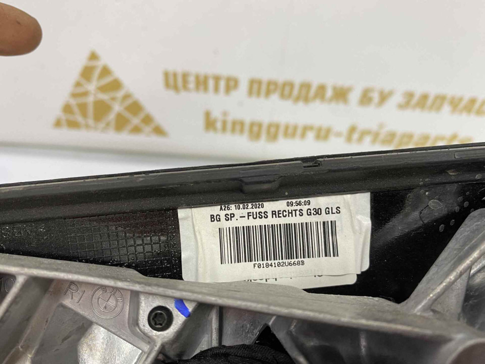 Корпус зеркала правый 5-пин BMW 5 G30 OEM 51167485160
