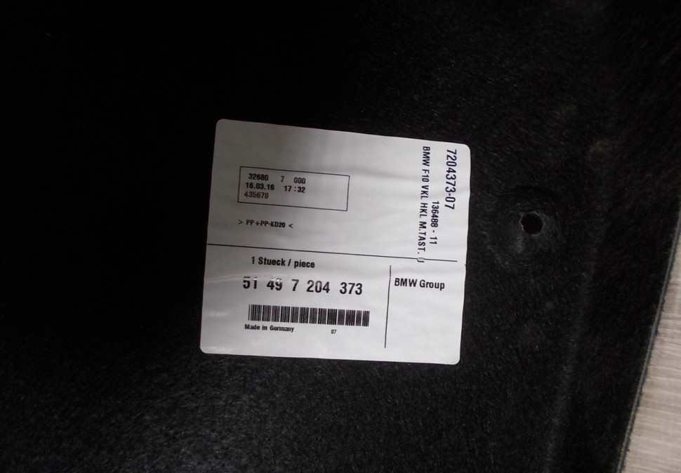 Обивка крышки багажника бу BMW 5 F10 OEM 51497204373 Обивка крышки багажника бу BMW 5 F10 OEM 51497204373