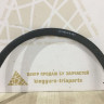 Расширитель арки крыла задний левый Volkswagen Tiguan 2 oem 5na854819j
