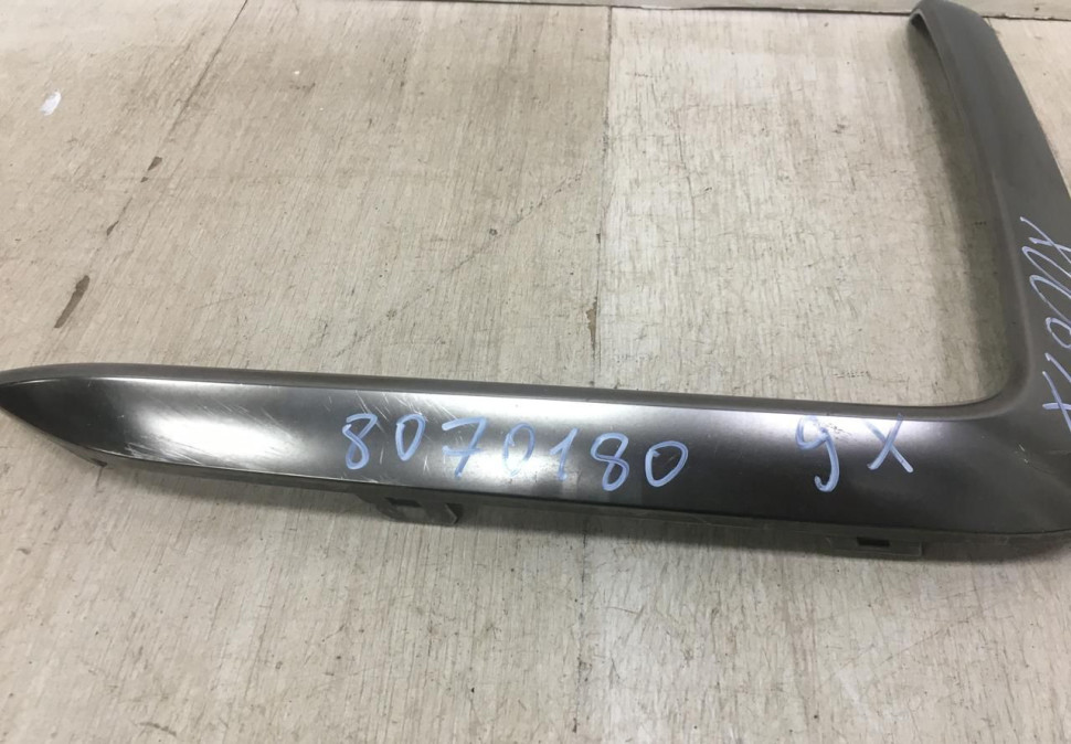 Молдинг переднего бампера правый BMW X6 G06 M-Pack OEM 51118070180