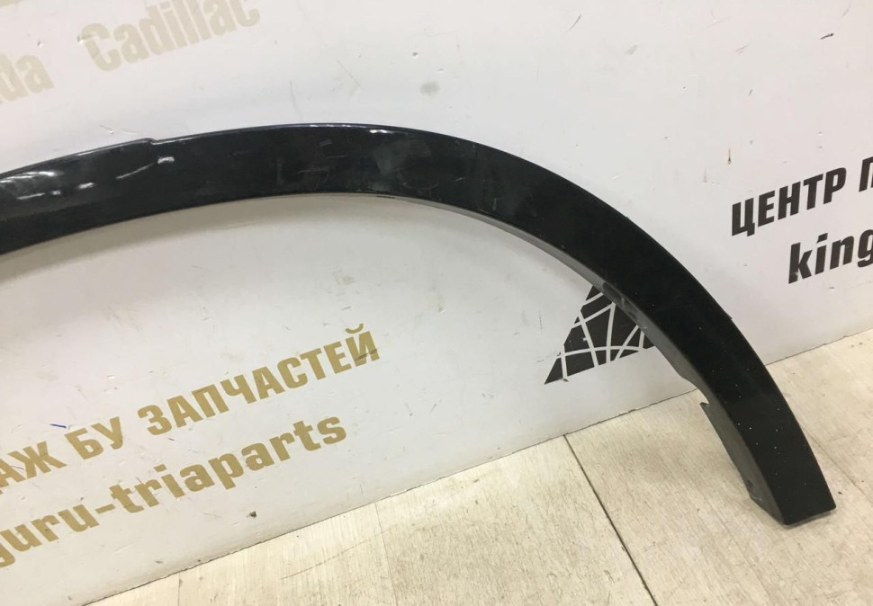 Молдинг крыла задний правый BMW X5 F15 OEM 51177326050