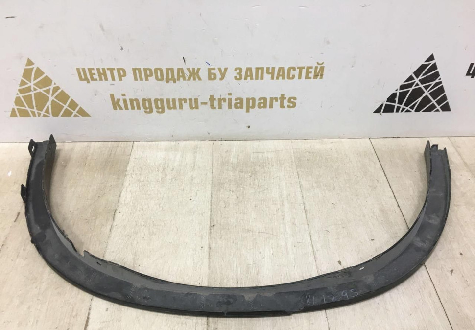 Молдинг крыла задний правый BMW X5 F15 OEM 51177326050