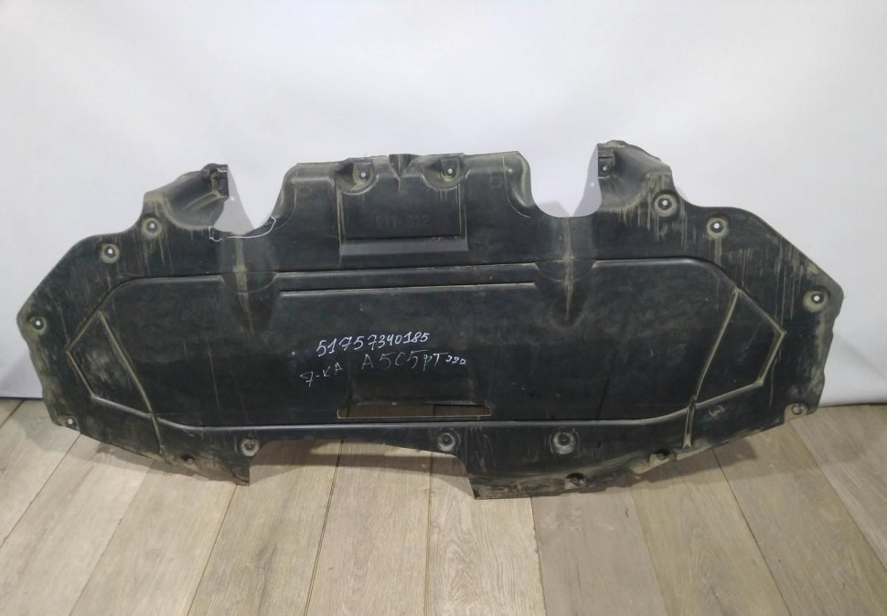 Защита заднего бампера бу BMW 7 G11 OEM 51757404727